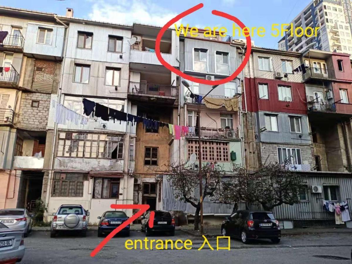 Chase Dream Hostel追梦空间 Batumi Exterior foto